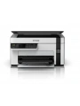 EPSON ECOTANK M2120 YAZ/TAR/FOT Wi-Fi A4