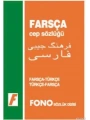 Farsça Cep Sözlüğü; Farsça-Türkçe  Türkçe-Farsça