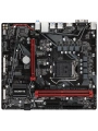 GIGABYTE B560M H 3200MHz HDMI M.2 mATX 1200p