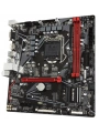 GIGABYTE B560M H 3200MHz HDMI M.2 mATX 1200p