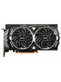 MSI RADEON RX 6600 ARMOR 8G GDDR6 HDMI 3XDP 128BİT