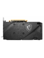 MSI RADEON RX 6600 MECH 2X 8G GDDR6 128BIT