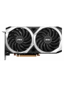 MSI RADEON RX 6600 MECH 2X 8G GDDR6 128BIT