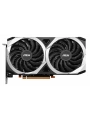 MSI RADEON RX 6600 XT MECH 2X 8G OC 8GB GDDR6 HDMI 3XDP 128BİT