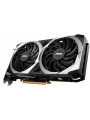 MSI RADEON RX 6600 XT MECH 2X 8G OC 8GB GDDR6 HDMI 3XDP 128BİT