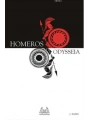 Odysseia