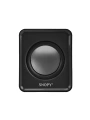 SNOPY SN-66 2.0 SİYAH USB SPEAKER