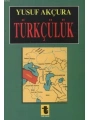 Türkçülük