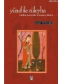 Yusuf İle Züleyha; Kalbin Üzerinde Titreyen Hüzün