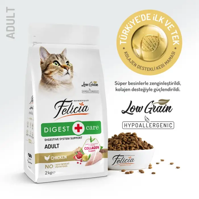 Felicia Düşük Tahıllı Hipoalerjenik Tavuklu Yetişkin Kedi Maması 2 Kg