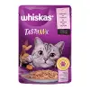 Whiskas Pouch Tasty Mix Somonlu ve Havuçlu Yetişkin Konserve Kedi Maması 85 Gr
