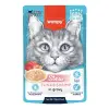 Wanpy Karides & Ton Yaş Kedi Maması 70 Gr