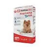 Supravet Köpek Tuvalet Alıştırma Pedi 60 x 90 cm 10lu