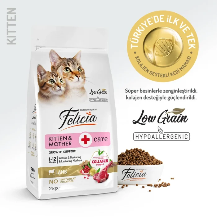 Felicia Düşük Tahıllı Hipoalerjenik Kuzu Etli Anne ve Yavru Kedi Maması 2 Kg