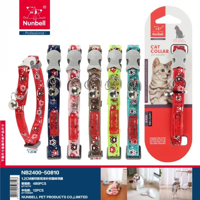 Nunbell Pati Desenli Kedi Boyun Tasması