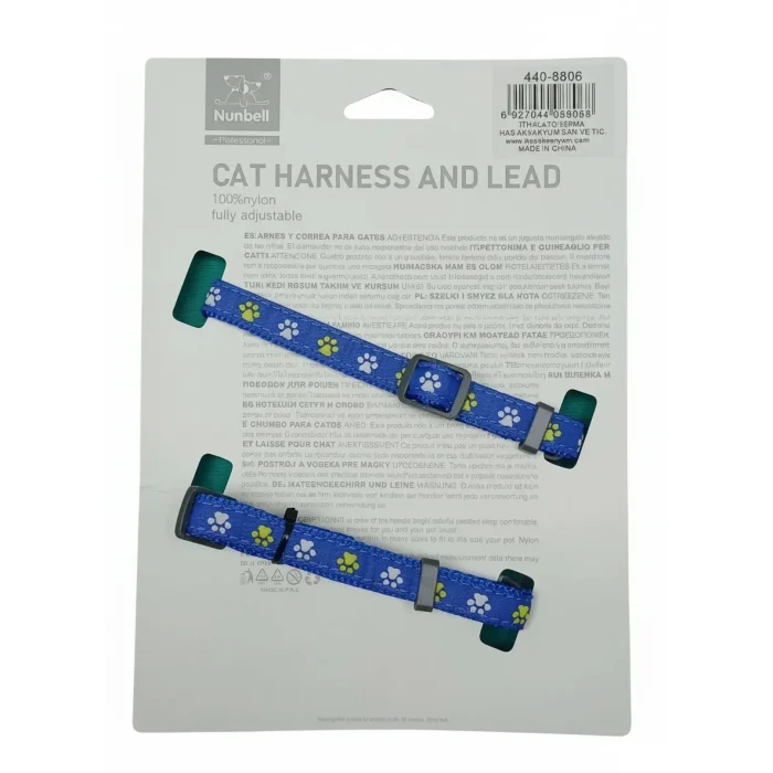 Nunbell Pati Desenli Ayarlanabilir Kedi Göğüs Tasması