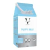 Vetcure Puppy Milk Yavru Köpek Süt Tozu 200 Gr