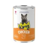 King Sos İçerisinde Et Parçacıklı Tavuk Etli Yetişkin Kedi Konservesi (400 g)