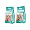 Magic Litter Kedi Kumu Marsilya Kokulu 10 Lt