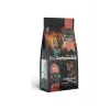 Pro Performance Somon Balıklı, Pirinçli Ve Kızılcıklı Yavru Kedi Maması 2 Kg