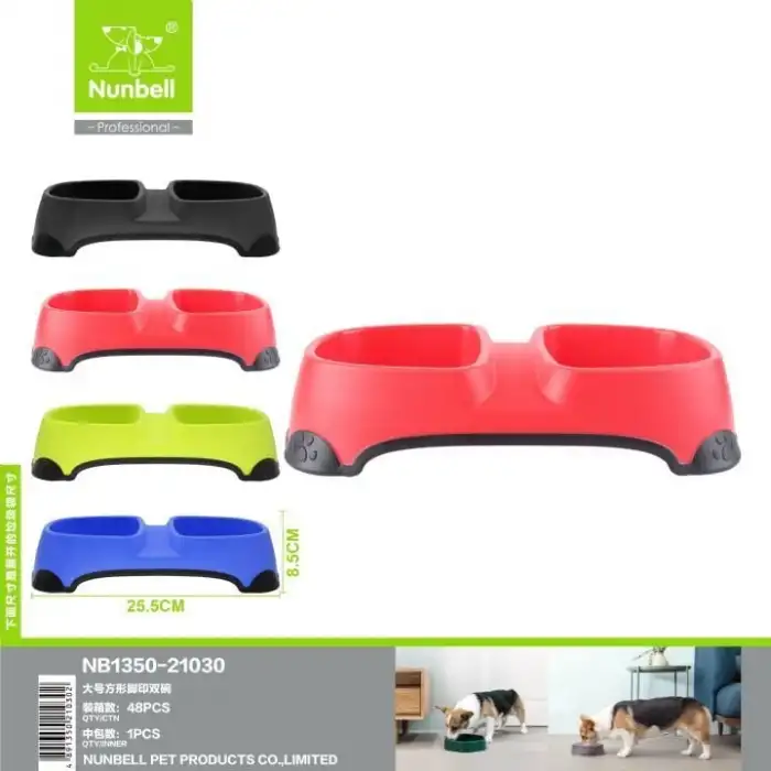 Nunbell Kedi Köpek Plastik Mama Kabı Small 2li