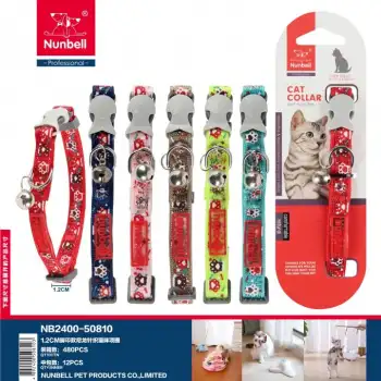 Nunbell Pati Desenli Kedi Boyun Tasması