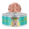 Petzz Ton Balığı Konserve Kedi Maması 70 Gr