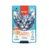 Wanpy Somon & Ton Balıklı Yaş Kedi Maması 70 Gr