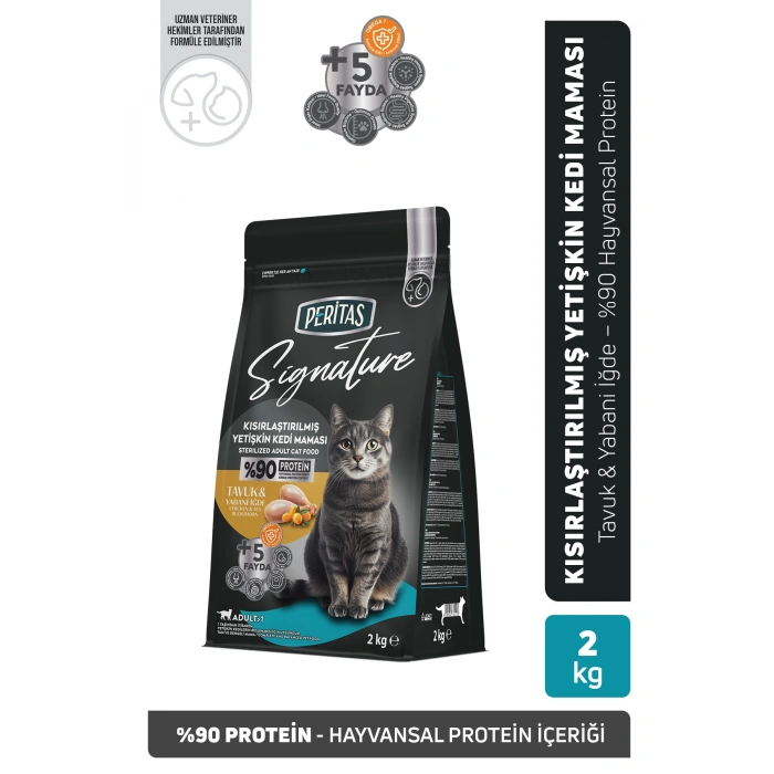 Signature Tavuklu Kısırlaştırılmış Yetişkin Kedi Maması 2 Kg