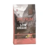 Spectrum Low Grain Kuzu Etli & Yaban Mersinli Mini Ve Küçük Irk Yavru Köpek Maması 2.5 Kg