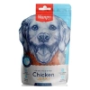 Wanpy Kavrulmuş Tavuk Parçaları Köpek Ödülü 100gr