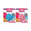 Kong Puppy Activity Çok Amaçlı Yavru Köpek Oyuncağı Small