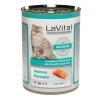 LaVital Adult Tahılsız Somonlu Yetişkin Konserve Kedi Maması 400 Gr