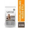 Lavital Sterilised Kuzu Etli Kısırlaştırılmış Kedi Maması 12 Kg