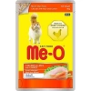 Meo Adult Jöle Tavuk ve Havuçlu Yetişkin Konserve Kedi Maması 80 Gr