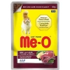 Meo Adult Parça Etli Soslu Dana ve Kuzu Etli Yetişkin Konserve Kedi Maması 80 Gr