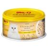 Meo Delite Tahılsız Jöleli Ton Balıklı ve Peynirli Yetişkin Konserve Kedi Maması 80 Gr