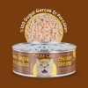 PetzzCats Lezzetli Sos İçinde Tiftiklenmiş Taze Tavuk Etli ve Karidesli Konserve Kedi Maması 70 Gr