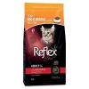 Reflex Plus Adult Kuzu ve Pirinçli Yetişkin Kedi Maması 1.5 Kg+500 Gr Hediyeli