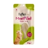 Reflex Plus Meat Fillet Tavuklu Fileto Kedi Ödül Maması 30 Gr