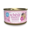 Schesir Baby Cat Tavuklu ve Ciğerli Yavru Kedi Konservesi 70 Gr