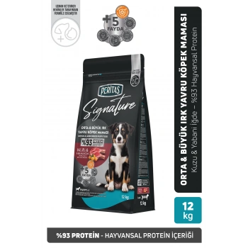 Signature Kuzulu Orta ve Büyük Irk Yavru Köpek Maması 12 Kg