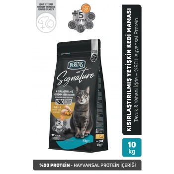 Signature Tavuklu Kısırlaştırılmış Yetişkin Kedi Maması 10 Kg