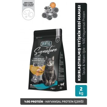 Signature Tavuklu Kısırlaştırılmış Yetişkin Kedi Maması 2 Kg