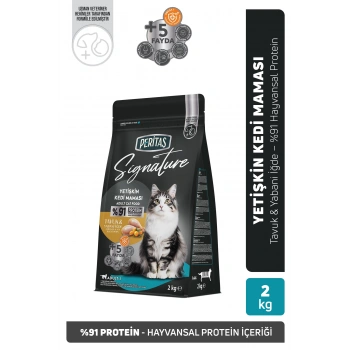 Signature Tavuklu Yetişkin Kedi Maması 2 Kg