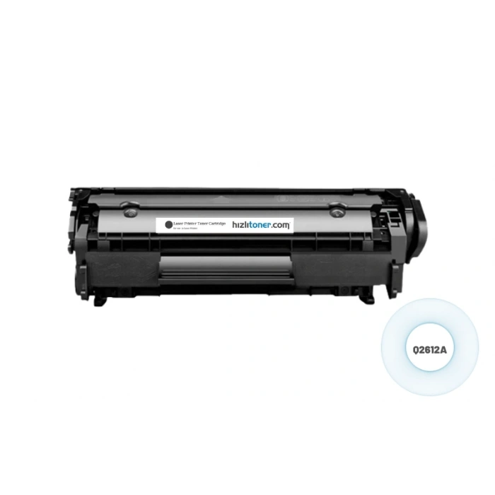 Hp 12A (Q2612A) Toner | Muadil