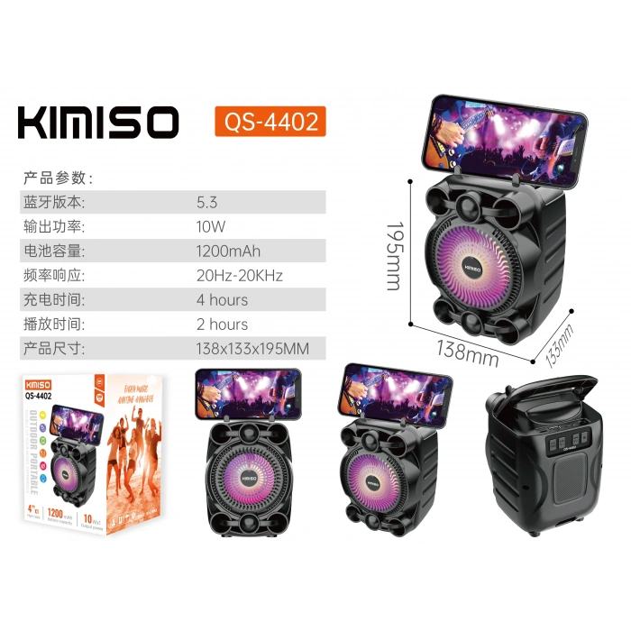 Kımıso QS-4404 RGB 4 Bluetooth Müzik Kutusu