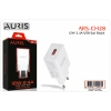 Auris ARS-CH28 Micro Telefon Şarj Seti 2.4 Amper