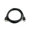 1.5 METRE HDMİ KABLO SİYAH STANDART