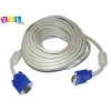 20 Metre VGA Kablo Beyaz Renk (İKİNCİ EL)